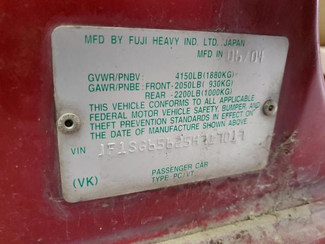 JF1SG65625H717017 - 2005 SUBARU FORESTER 2.5XS Қызыл фото 12