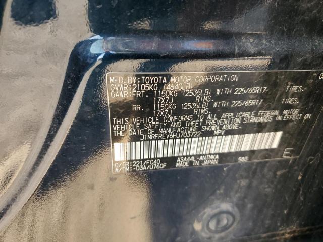 JTMRFREV6HJ703722 - 2017 TOYOTA RAV4 XLE BLUE photo 12