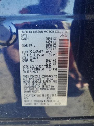 5N1AT2MT9HC830381 - 2017 NISSAN ROGUE S BLUE photo 12