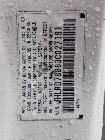 JHLRD78863C027191 - 2003 HONDA CR-V EX WHITE photo 14