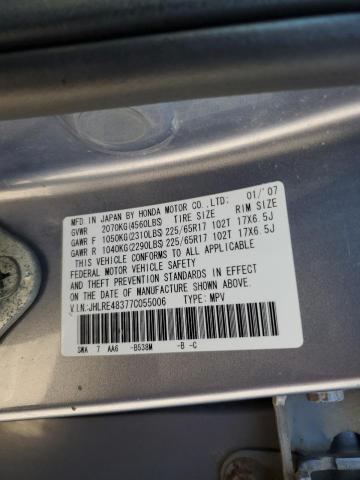 JHLRE48377C055006 - 2007 HONDA CR-V LX SILVER photo 14