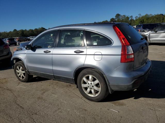 JHLRE48377C055006 - 2007 HONDA CR-V LX SILVER photo 2