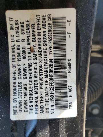 19XFC2F50HE062694 - 2017 HONDA CIVIC LX შავი ფოტო 24