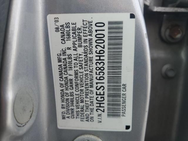 2HGES16583H620010 - 2003 HONDA CIVIC LX 银色 照片 12