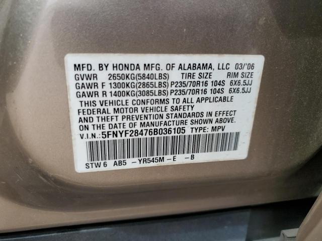 5FNYF28476B036105 - 2006 HONDA PILOT EX 金色 照片 13