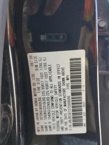 JHLRE38737C008066 - 2007 HONDA CR-V EXL შავი ფოტო 13