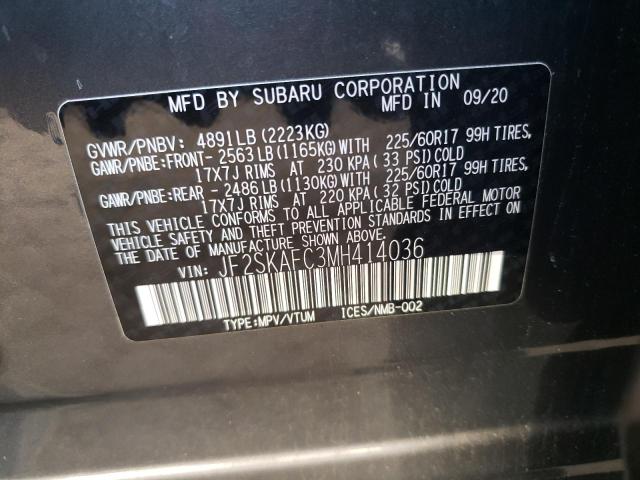 JF2SKAFC3MH414036 - 2021 SUBARU FORESTER PREMIUM Серый фото 13