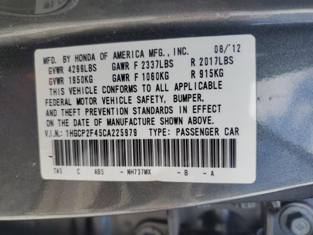 1HGCP2F45CA225979 - 2012 HONDA ACCORD LXP გრაფიტი ფოტო 13