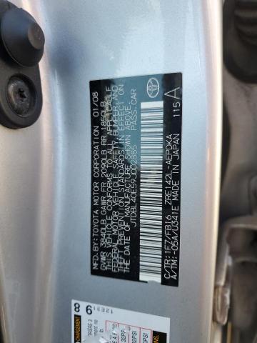 JTDBL40E59J002885 - 2009 TOYOTA COROLLA BASE 银色 照片 12