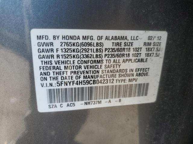 5FNYF4H59CB042312 - 2012 HONDA PILOT EXL ნაცრისფერი ფოტო 13
