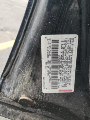 JT2GK13E4R0071651 - 1994 TOYOTA CAMRY XLE მწვანე ფოტო 12