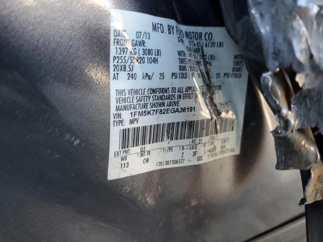 1FM5K7F82EGA36191 - 2014 FORD EXPLORER LIMITED GRAY photo 13