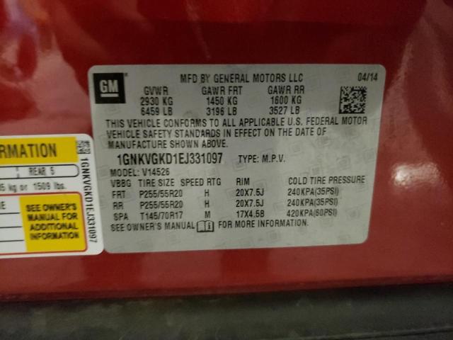 1GNKVGKD1EJ331097 - 2014 CHEVROLET TRAVERSE LT RED photo 13