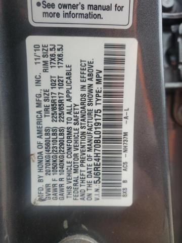 5J6RE4H70BL019175 - 2011 HONDA CR-V EXL Графитовый фото 12