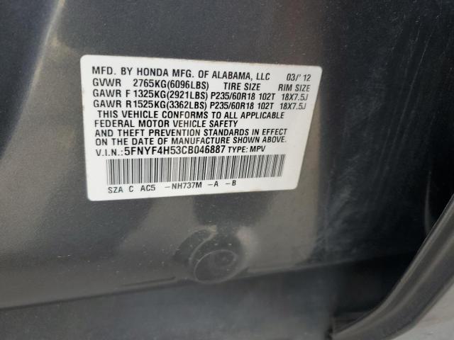 5FNYF4H53CB046887 - 2012 HONDA PILOT EXL 灰色 照片 13