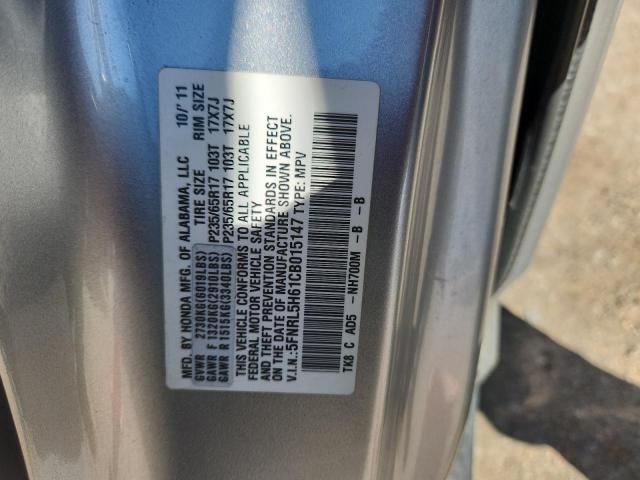 5FNRL5H61CB015147 - 2012 HONDA ODYSSEY EXL 银色 照片 14