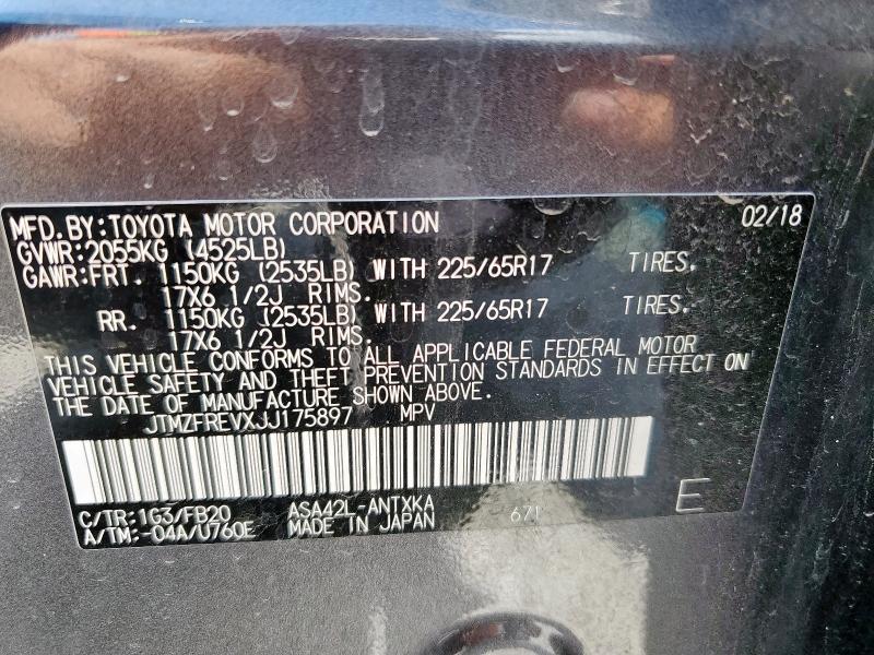 JTMZFREVXJJ175897 - 2018 TOYOTA RAV4 LE Графитовый фото 14