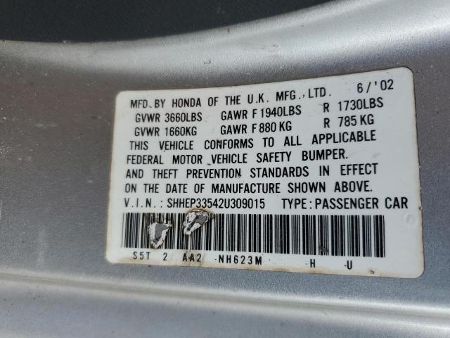 SHHEP33542U309015 - 2002 HONDA CIVIC SI GRAY photo 12