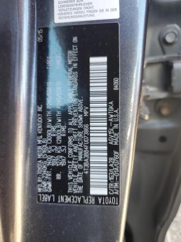 4T3BA3BB4FU073866 - 2015 TOYOTA VENZA LE Серый фото 13