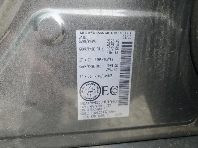 5N1AT2MV8GC789967 - 2016 NISSAN ROGUE S SILVER photo 13