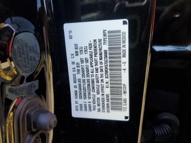 3CZRM3H57GG704869 - 2016 HONDA CR-V EX 黑色 照片 13