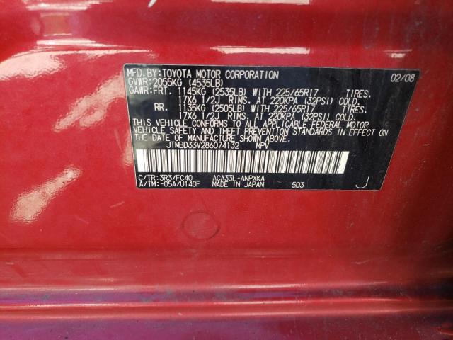 JTMBD33V286074132 - 2008 TOYOTA RAV4 Qırmızı foto 13