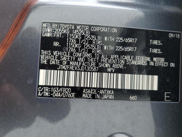 JTMZFREV3JD130587 - 2018 TOYOTA RAV4 LE ნაცრისფერი ფოტო 14