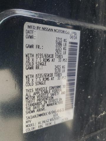 5N1AR2MM0EC696461 - 2014 NISSAN PATHFINDER S ლურჯი ფოტო 12