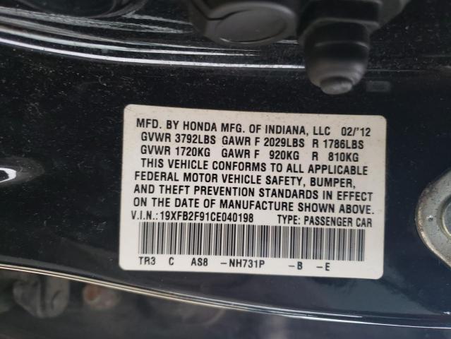 19XFB2F91CE040198 - 2012 HONDA CIVIC EXL 黑色 照片 12