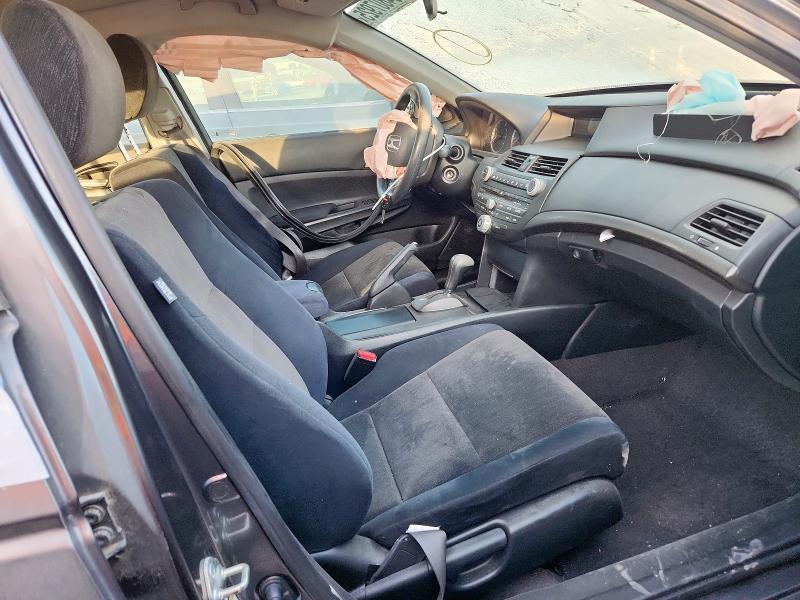 JHMCP26499C008834 - 2009 HONDA ACCORD LXP 灰色 照片 7