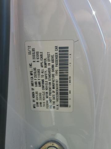 1HGCS2B83CA009197 - 2012 HONDA ACCORD EXL თეთრი ფოტო 12