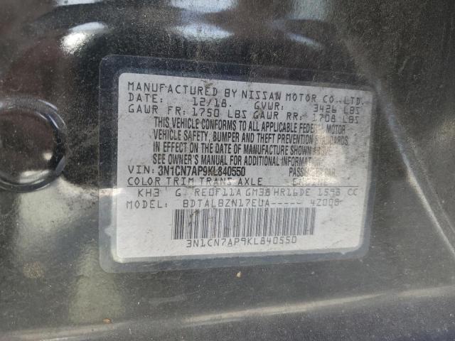 3N1CN7AP9KL840550 - 2019 NISSAN VERSA S შავი ფოტო 12