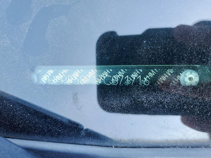 JHLRE38717C071716 - 2007 HONDA CR-V EXL Көк фото 13