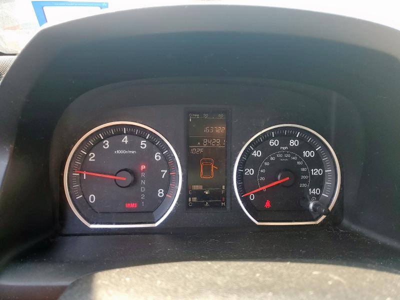 JHLRE38717C071716 - 2007 HONDA CR-V EXL Көк фото 9