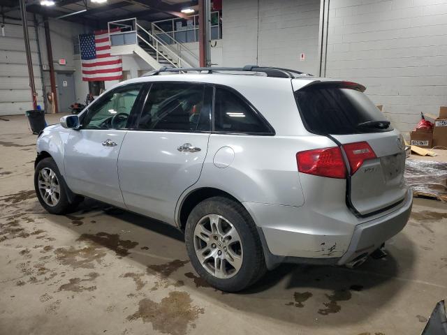 2HNYD28428H534337 - 2008 ACURA MDX TECHNOLOGY 银色 照片 2