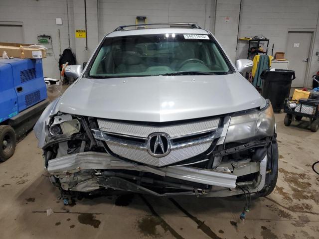 2HNYD28428H534337 - 2008 ACURA MDX TECHNOLOGY 银色 照片 5