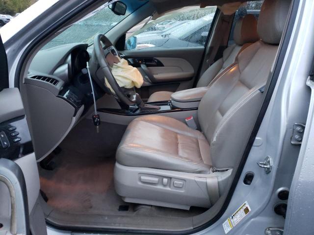 2HNYD28428H534337 - 2008 ACURA MDX TECHNOLOGY 银色 照片 7