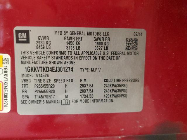 1GKKVTKD4EJ301274 - 2014 GMC ACADIA DENALI 勃艮第红 照片 13