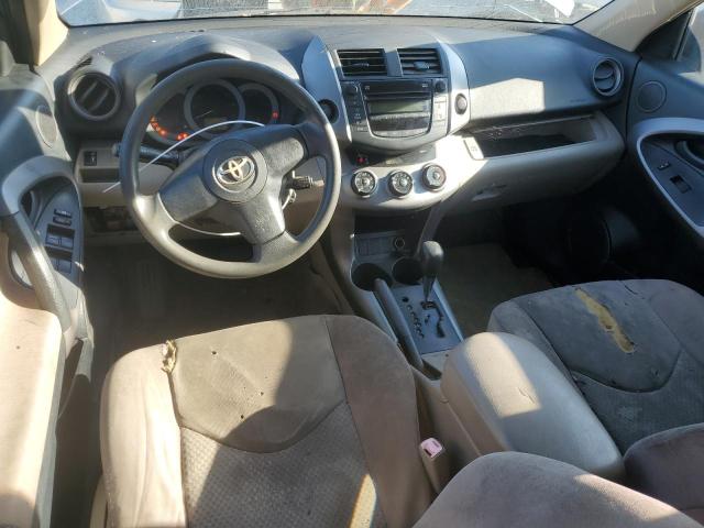 JTMZD33V985109687 - 2008 TOYOTA RAV4 蓝色 照片 8