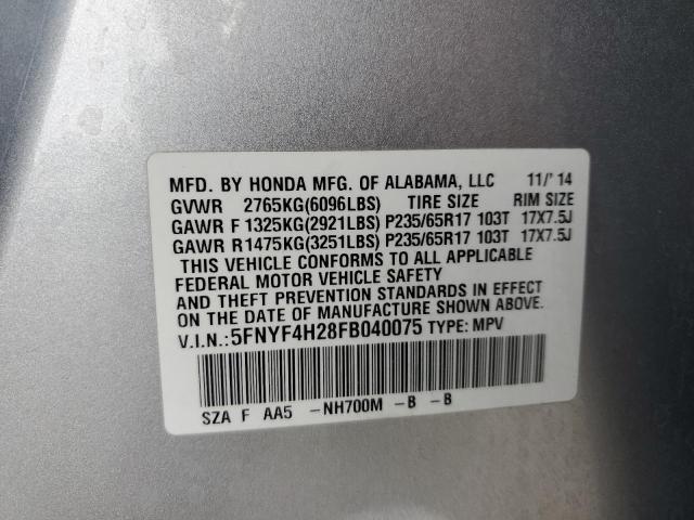 5FNYF4H28FB040075 - 2015 HONDA PILOT LX 灰色 照片 13