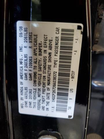 1HGCP26739A038372 - 2009 HONDA ACCORD EX შავი ფოტო 12