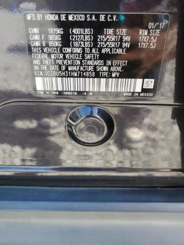 3CZRU5H31HM714858 - 2017 HONDA HR-V LX Սև լուսանկար 12