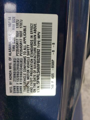 5FNRL5H69FB028992 - 2015 HONDA ODYSSEY EXL 蓝色 照片 13