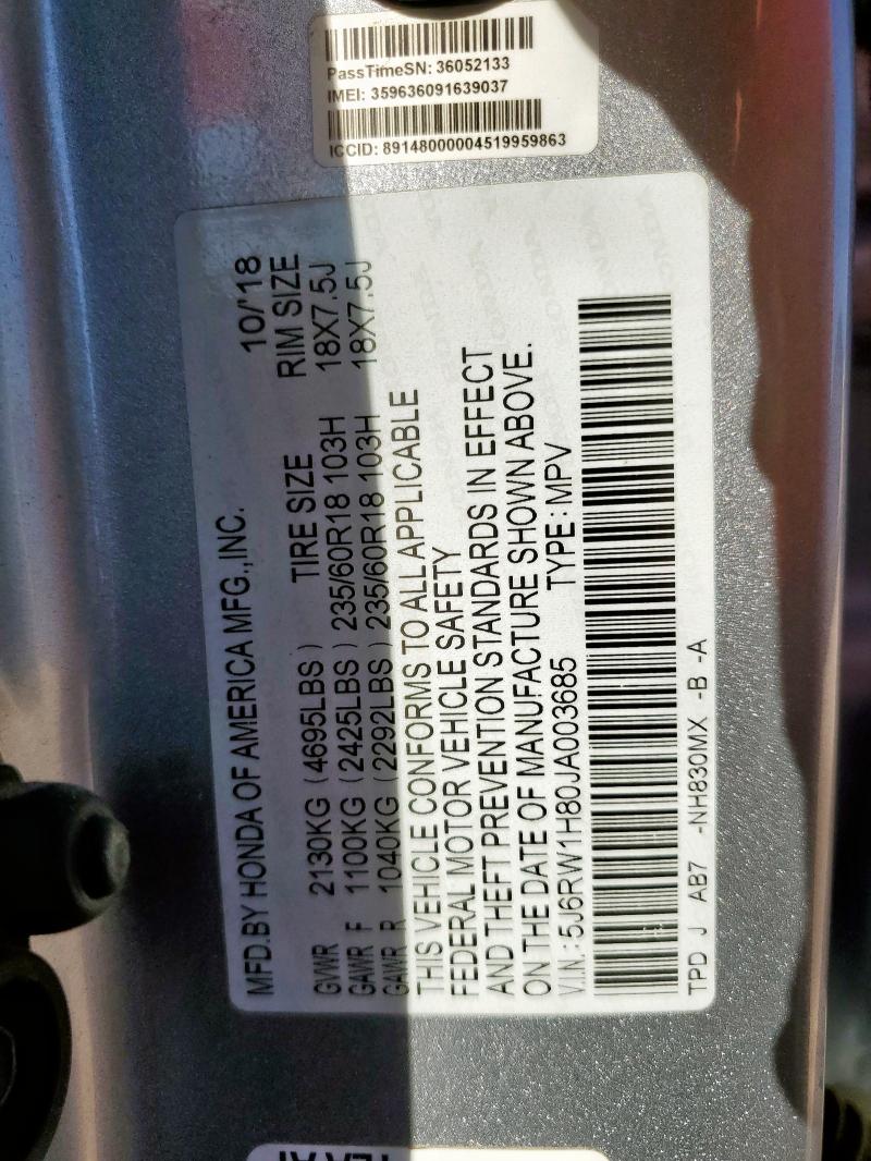 5J6RW1H80JA003685 - 2018 HONDA CR-V EXL Сріблястий фото 12