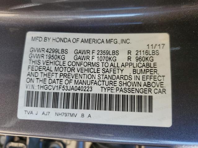 1HGCV1F53JA040223 - 2018 HONDA ACCORD EXL 石墨色 照片 12