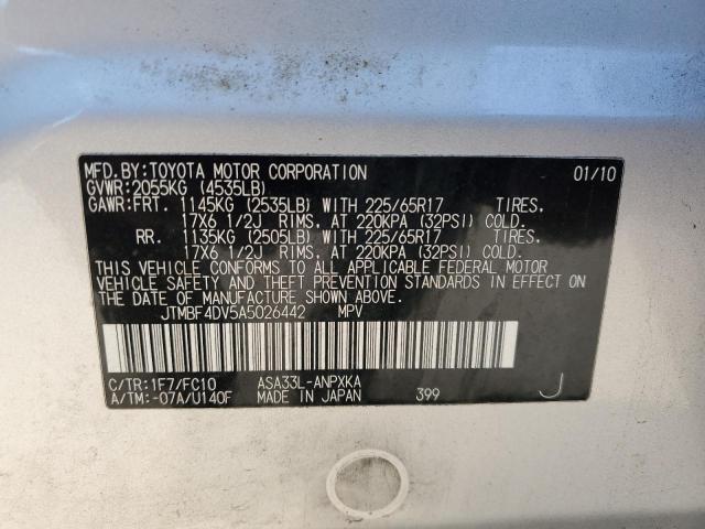 JTMBF4DV5A5026442 - 2010 TOYOTA RAV4 银色 照片 13