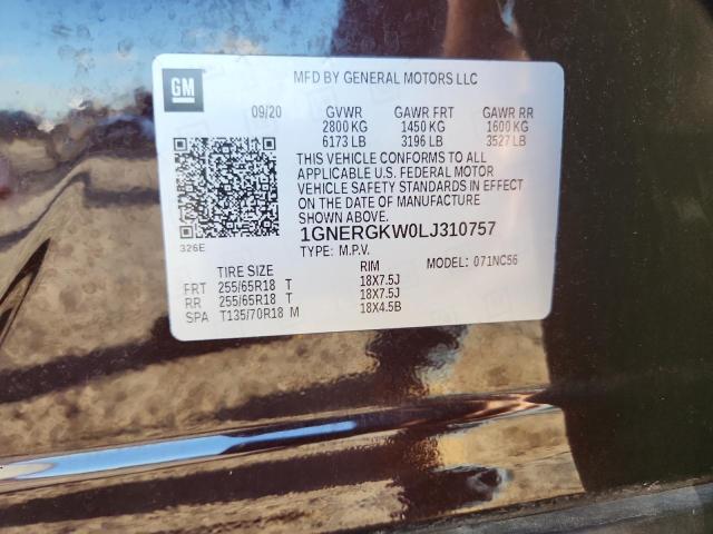 1GNERGKW0LJ310757 - 2020 CHEVROLET TRAVERSE LT მუქწითელი ფოტო 13