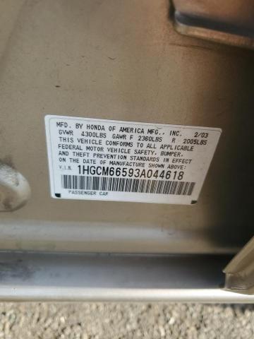 1HGCM66593A044618 - 2003 HONDA ACCORD EX GOLD photo 12