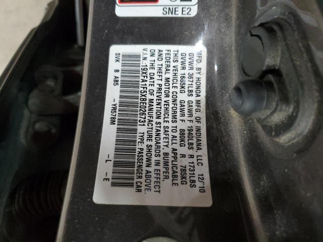 19XFA1F5XBE026731 - 2011 HONDA CIVIC LX GRAY photo 12