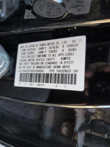 JH4CU2F4XCC004680 - 2012 ACURA TSX 黑色 照片 12